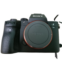 SONY 索尼 A7M3 全画幅 微单相机 黑色 24-70mm F4.0 变焦镜头 单头套机