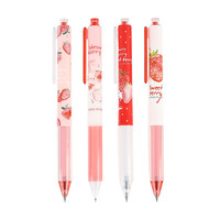 M&G 晨光 草莓限定系列 HAGP1510 按动中性笔 粉杆黑芯 0.5mm 4支装