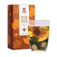 EFUTON 艺福堂 胖大海菊花茶 160g