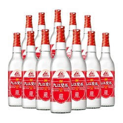 九江雙蒸 佳品 29.5%vol 米香型白酒