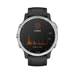 GARMIN 佳明 Fenix6s 太阳能专业版 智能心率运动手表