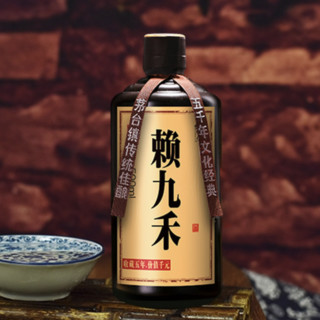 君中元 赖九禾 53%vol 酱香型白酒 500ml 单瓶装