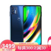 摩托罗拉 Motorola）G9+ Plus 智能手机 4+128G 6.8英寸FHD+ 20年新款