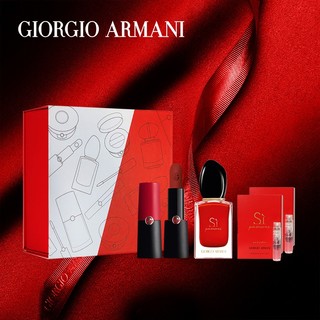 GIORGIO ARMANI 阿玛尼 ARMANI 口红香水礼盒（口红406 挚爱香水30ml 香水小样1.2ml*2）