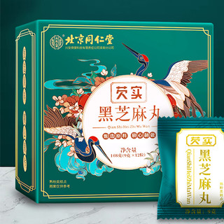 Tongrentang Chinese Medicine 同仁堂 芡实黑芝麻丸 108g