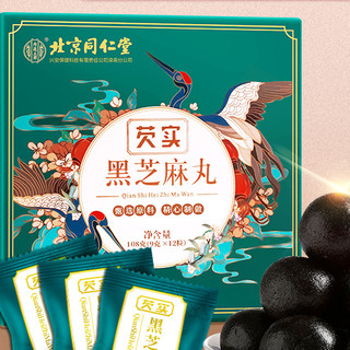 Tongrentang Chinese Medicine 同仁堂 芡实黑芝麻丸 108g