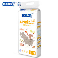 限新用户：​Dodie Air柔系列 宝宝日用纸尿裤 L36片