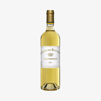Chateau RIEUSSEC 拉菲莱斯古堡酒庄 法国苏玳一级名庄 副牌贵腐甜白葡萄酒2017 750ml