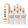 平坝窖酒 酱9 53%vol 酱香型白酒 500ml*6瓶 整箱装