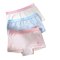 Q21 B9009 女童平角内裤 3条装 梦幻粉+奶冻蓝+舒芙蕾米