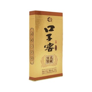 口子窖 真实窖藏 贰拾年型 50%vol 兼香型白酒