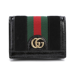 GUCCI 古驰 Ophidia系列 男女款拼接卡包 523155 0KCDG 1060