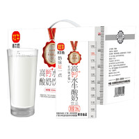 壮牛 水牛奶 高钙酸奶饮品 125ml*10盒