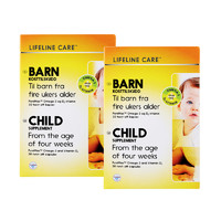 Lifeline Care 生命力伽 婴幼儿宝宝鱼油DHA维生素D3 30粒