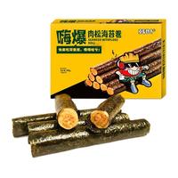 韩世 嗨爆 肉松海苔卷 90g*4盒