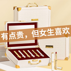 kufire酷火完美口红新年情人节限定小礼盒日记细跟全套盒套装礼物送