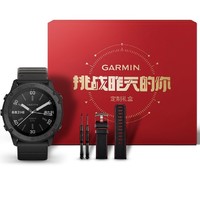 GARMIN 佳明 Tactix Delta 运动手表+表带礼盒 黑色 51mm 战术旗舰款