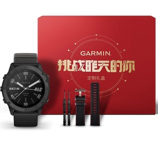 GARMIN 佳明 Tactix Delta 运动手表+表带礼盒 黑色 51mm 战术旗舰款