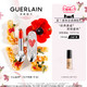 GUERLAIN 娇兰 臻彩宝石唇膏钻石外壳限量版口红套装彩妆礼盒