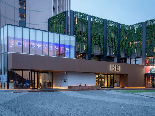 北京首北兆龙饭店 景观大床房1晚套餐(含双早 晚餐轻食等丰富礼遇)