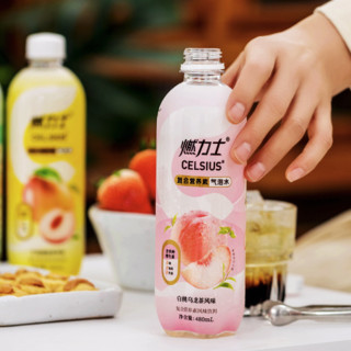 CELSIUS 燃力士 复合营养素气泡水组合装 3口味 480ml*6瓶（芒果桃绿茶风味480ml+白桃乌龙风味480ml+荔枝海盐白茶风味480ml*4瓶）