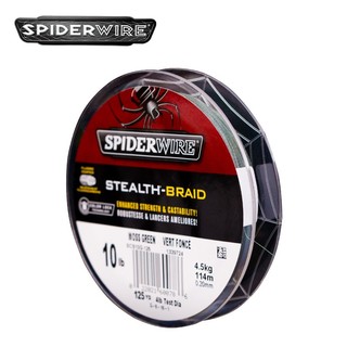 蜘蛛（SPIDER WIRE） 美国纯钓Spiderwire蜘蛛黄色编织线超强拉力耐磨损海钓路亚鱼线 2.0号/114米