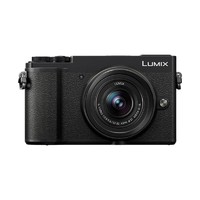 Panasonic 松下 LUMIX GX9 M4/3画幅 微单相机 黑色 12-32mm F3.5 MEGA OIS 标准变焦镜头 单头套机