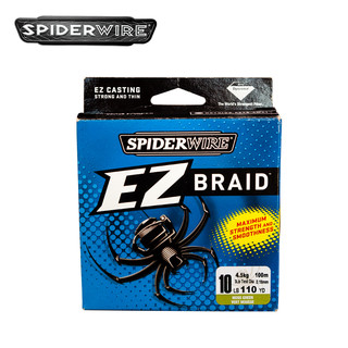 蜘蛛（SPIDER WIRE） spiderwire蜘蛛EZ鱼线路亚线海钓线纺车远投线强 30磅