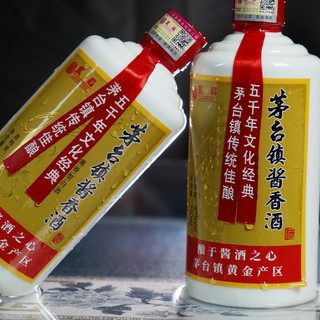 蓝翁 茅台镇 V30 53%vol 酱香型白酒 500ml*6瓶 整箱装