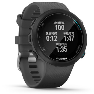 GARMIN 佳明 Swim 2 运动手表 010-02247-20 岩石灰 42mm