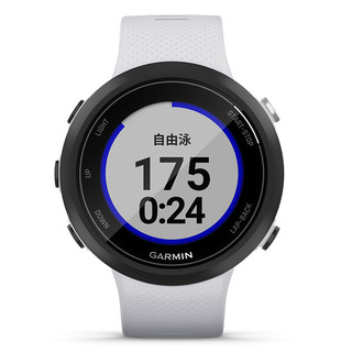 GARMIN 佳明 Swim 2 运动手表 010-02247-21 卵石白 42mm