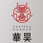 CHATEAU HUAHAO/華昊