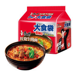 康师傅方便面大食袋红烧牛肉面120g5袋装泡面速食面
