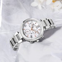 CITIZEN 西铁城 xC系列 35毫米光动能腕表 FB1450-53A