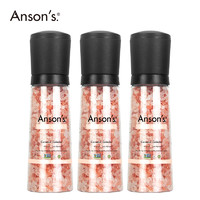 Anson‘s ANSON'S喜马拉雅玫瑰粉盐 380g带研磨器*3瓶装