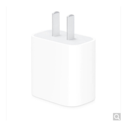 Apple 蘋果 20W USB-C手機充電器插頭 快速充電頭 手機充電器 適配器 適用iPhone12/iPhone13/iPad 快充插頭