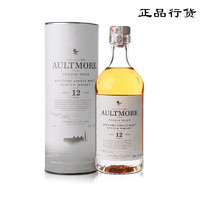 AULTMORE 欧摩12年斯贝塞单一麦芽苏格兰威士忌700ml 英国进口洋酒
