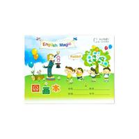 新普达 ke-1 小学作业本 24K 横款 图画本薄 20本装