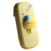 欧博尚 21094 EVA文具盒 单个装 小黄鸭-黄色