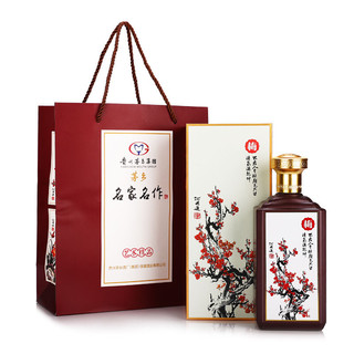 茅乡 画家名作 梅兰竹菊 53%vol 酱香型白酒 500ml*4瓶 礼盒装