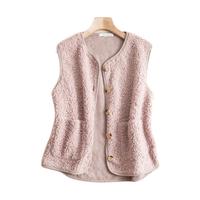 JEANSWEST 真维斯 女士马甲开衫 JY-14-222513-510QY 香芋紫 M
