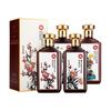 茅乡 画家名作 梅兰竹菊 53%vol 酱香型白酒 500ml*4瓶 礼盒装