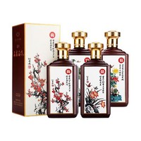 茅乡 画家名作 梅兰竹菊 53%vol 酱香型白酒 500ml*4瓶 礼盒装