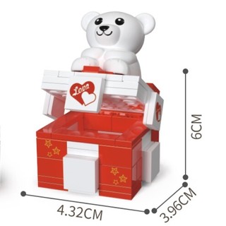 ZHEGAO 哲高 情人节系列 00287 熊戒指盒