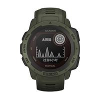 GARMIN 佳明 Instinct本能系列 智能运动手表 丛林绿 45mm 太阳能战术版