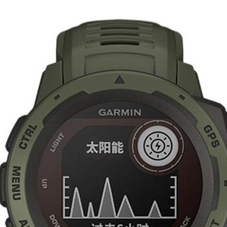 GARMIN 佳明 Instinct本能系列 智能运动手表 丛林绿 45mm 太阳能战术版