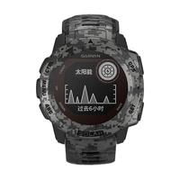 GARMIN 佳明 Instinct本能系列 智能运动手表 迷彩灰 45mm 太阳能迷彩版