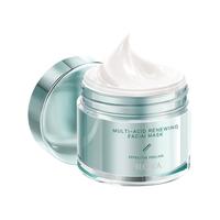 PROYA 珀莱雅 多酸复合焕肤面膜 80ml