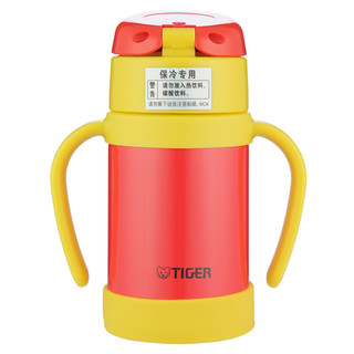 TIGER 虎牌 MCK-A28C-Y 儿童吸管保温杯 280ml 长颈鹿