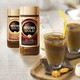 Nestlé 雀巢 瑞士进口金牌无糖纯咖啡 速溶黑咖啡罐装100g